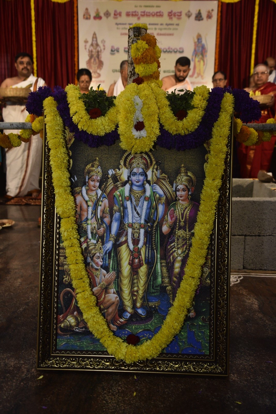 WhatsApp Image 2025-12-12 at 14.42.04