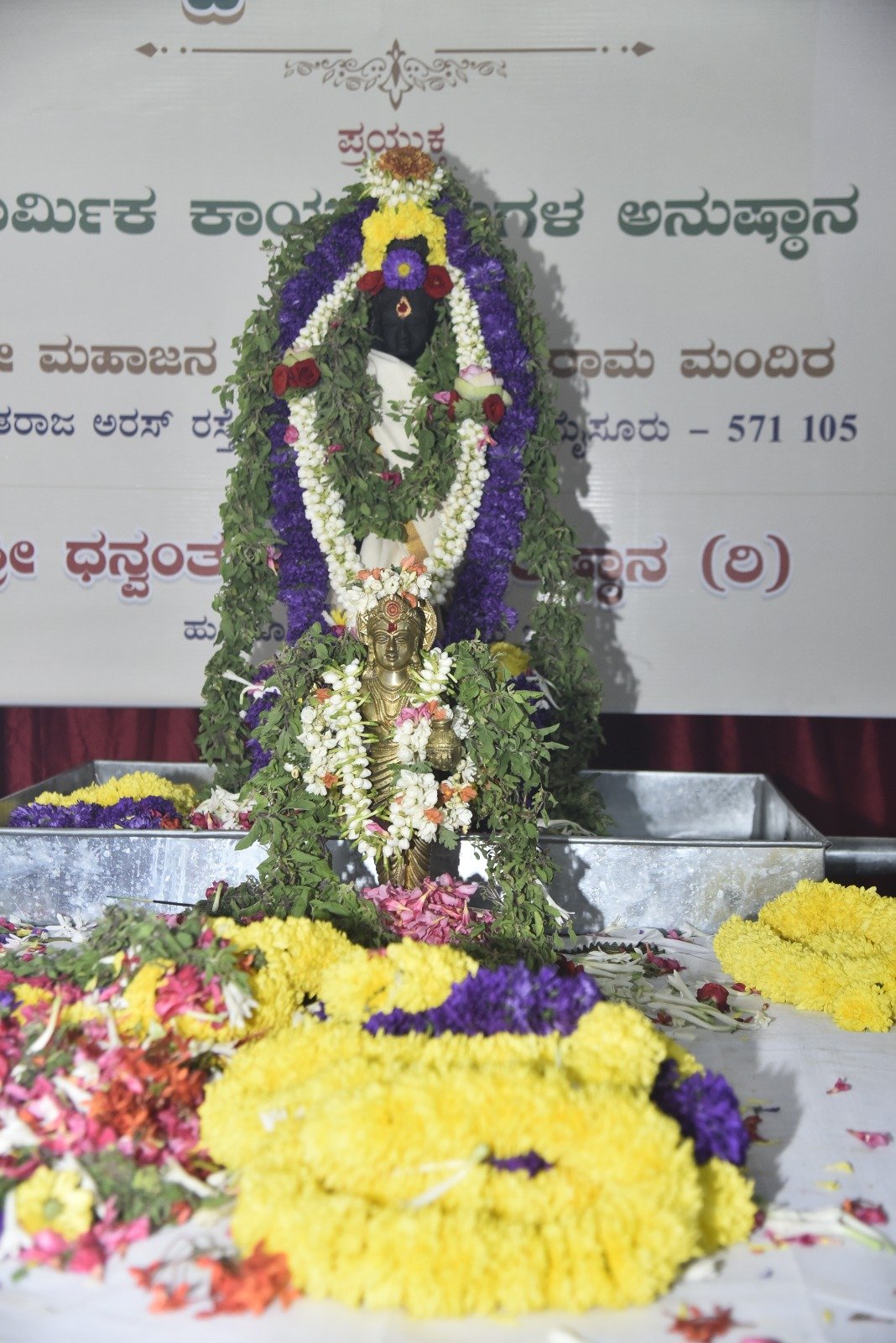 WhatsApp Image 2025-12-12 at 14.42.05